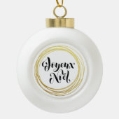 Boule En Céramique Joyeux Noël - Joyeux Noël (Devant)