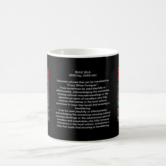 Boule Gila mug avec traduction anglaise (Centre)