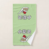 Boulette chinoise Dim Sum Père Noël ha de soupe à (Serviette à main)