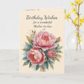 Bouquet de fleurs Peony belle-mère Carte d'anniver (Fleur jaune)