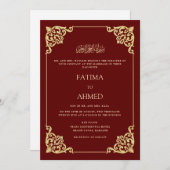 Bourgogne Elegant Goud Lijst Moslim Huwelijk Kaart (Voorkant / Achterkant)