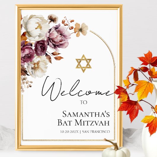 Bourgogne Floral Fall Bat mitzvah Affiche de bienv