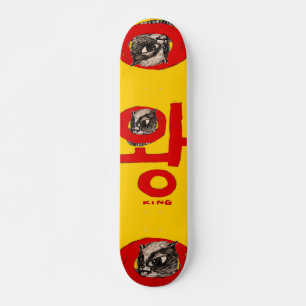 [BoutBoutBout] "Wang" (Koreaans) betekent "King" Skateboard
