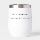 Bouteille (Arrière)