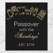 Bouteille de vin de Pâque Étiquette Jérusalem Desi (Étiquettes simples)