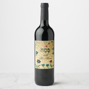 Bouteille de vin de Pessah Fleurs Étiquettes et p