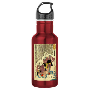 Bouteille D'eau 猫 の 役 者, 国 Acteurs du Chat, Kuniyoshi, Ukiyo-e