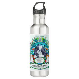 Bouteille d'eau - 24 oz.