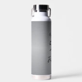 Bouteille D'eau 50 & Fabuleux Black Script Faux Silver Foil (Avant)