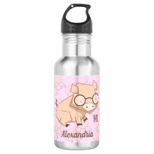 Bouteille D'eau Année chinoise rose caricature du porc