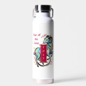 Bouteille D'eau Année de la Chèvre 2027 (Avant)