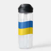 Bouteille D'eau Armoiries de l'Ukraine, Drapeau, Ukraine (Arrière)