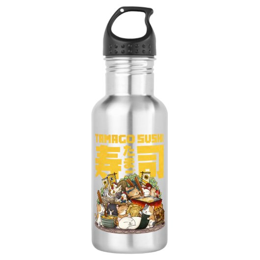 Bouteille D'eau Atelier de sushi Tamago Chats Whimsical (Devant)