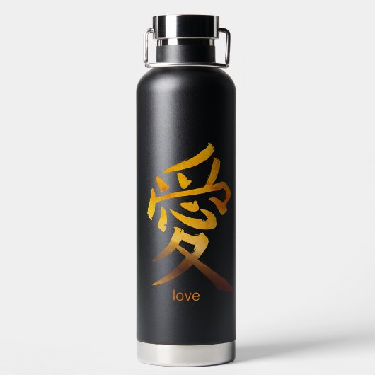 Bouteille D'Eau AVEC BOUTEILLES ET M INITIAL PERSO (Plage)