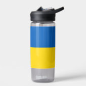 Bouteille d'eau avec drapeau d'Ukraine (Gauche)