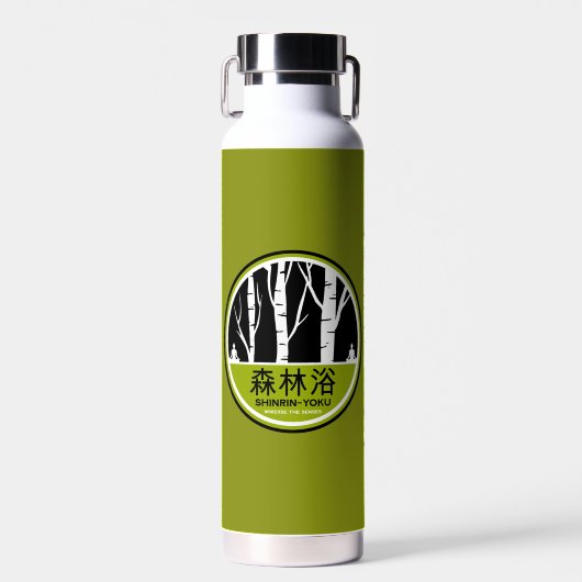 Bouteille D'eau Baignade dans la forêt de Shinrin Yoku (Avant)