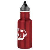 Bouteille D'eau BAKA ば か ~ Folie en Hiragana japonais Script (Droite)