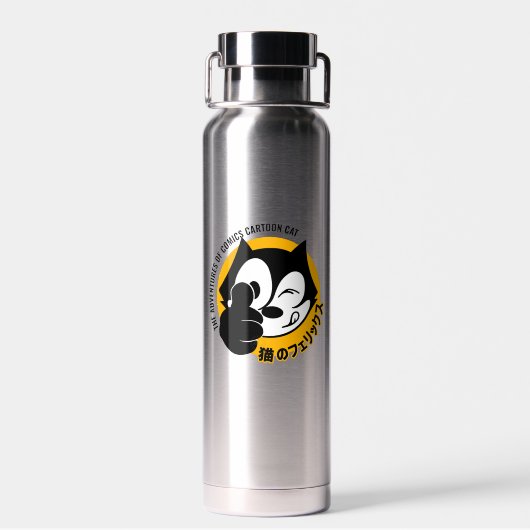 Bouteille D'eau Bande dessinée chat | (Arrière)