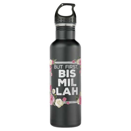 Bouteille D'eau Bismillah Islam Cadeau Pour Musulman Raglan Baseba (Devant)