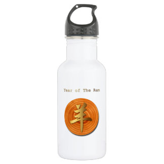 Bouteille D'eau Bois de chèvre bélier chinois Année Zodiac Bouteil