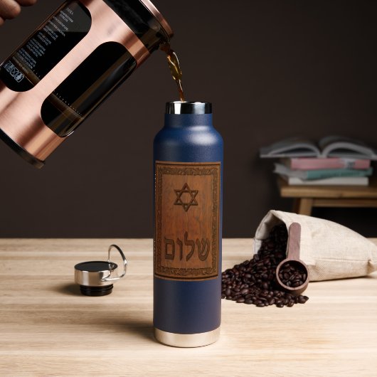 Bouteille D'eau Bois sculpté Shalom (Café (pivoté))