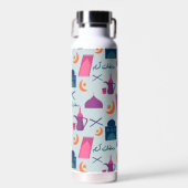 Bouteille D'eau Bon Motif du Ramadan (Avant)