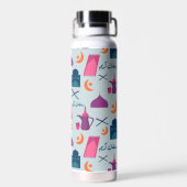 Bouteille D'eau Bon Motif du Ramadan (Arrière)