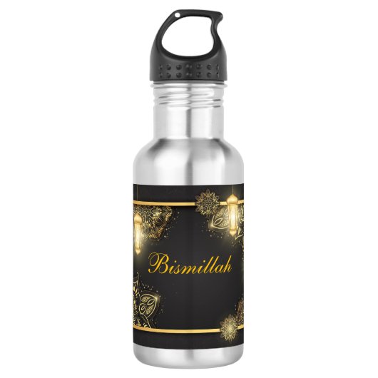 Bouteille d'eau - Bouteille d'eau Bismillah (Devant)
