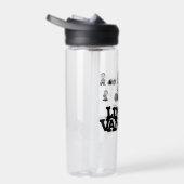 Bouteille D'eau cacahuètes | Linus (Droite)