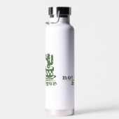 Bouteille D'eau Cactus Pas un gros cactus drôle dire (Plage)