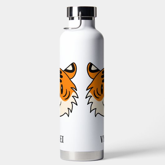 Bouteille D'eau Carton doux et souriant tigre (Droite)