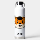 Bouteille D'eau Carton doux et souriant tigre (Avant)