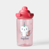 Bouteille D'eau Catimaïs | (Salle de sport)