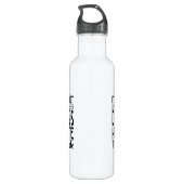 Bouteille D'eau Ce n'est pas que j'aime les chiens (Dos)