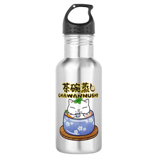Bouteille D'eau Chat Chawanmushi japonais (Devant)