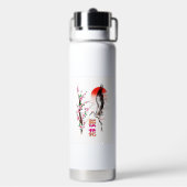 Bouteille D'eau Cherry Japan Pastel Sakura (Arrière)