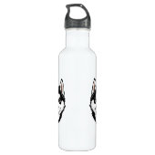 Bouteille D'eau Chiot chou chicot chiche de Sibérie (Dos)