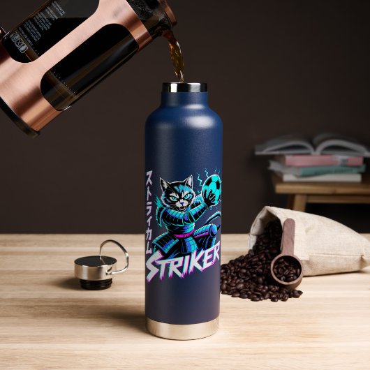 Bouteille D'eau Cyberpunk Samurai Striker For Gamers & Athletes (Café (pivotée))