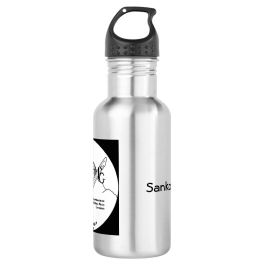 Bouteille d'eau de Thang (Devant)