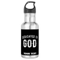 DÉDIÉ À DIEU PERSONNALISABLE COOL TEXTE BLANC