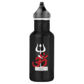 Bouteille D'eau Dieu hindou Shiva Om Namah Shivay avec la chambre (Droite)