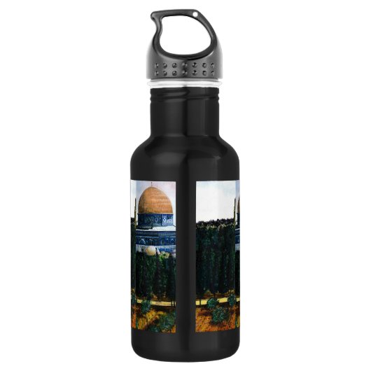 Bouteille D'eau Dôme du Rocher, Jérusalem (Dos)