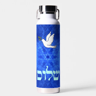 Bouteille D'eau Dove - Shalom Fractal