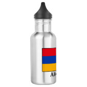 Bouteille D'eau Drapeau arménien (Gauche)