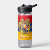 Bouteille D'eau Drapeau arménien patriotique (Gauche)