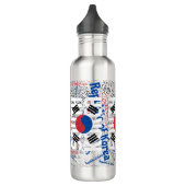 Bouteille D'eau Drapeau de Corée du Sud magnifique patriotique (Gauche)
