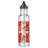 Bouteille D'eau Drapeau de Hong Kong magnifique patriotique (Gauche)