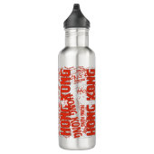 Bouteille D'eau Drapeau de Hong Kong magnifique patriotique (Droite)