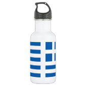 Bouteille D'eau Drapeau de la Grèce (Dos)