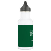 Bouteille D'eau Drapeau de l'Arabie saoudite (Gauche)
